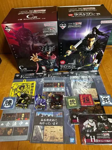 제일복권 킹덤 라스트 원상 환기 C상 왕전