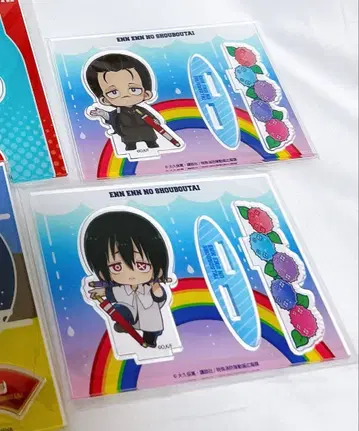 요요요님께서 원하시는 물품