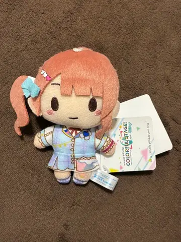 프로젝트 세카이 모어 플러스 마스코트 모치즈키 호나미