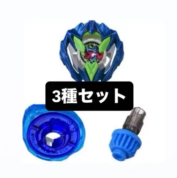 베이블레이드 X 컬러 초이스 부스터 드란 버스터 1-60A 시안 A