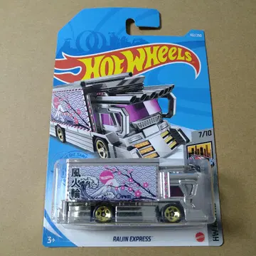 핫휠 라이진 익스프레스 데코토라 풍화륜 Hot Wheels