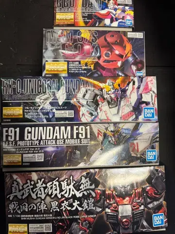 (새상품) MG 건담 프라모델 프라모델 모음