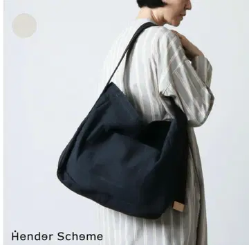 스퀘어 숄더백 스몰 블랙