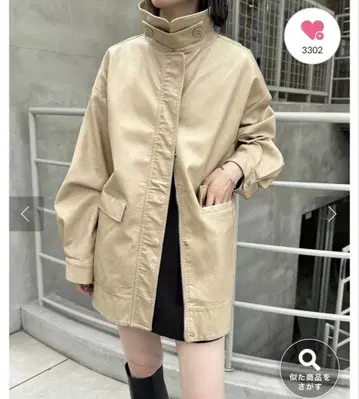 인조 가죽 블루종