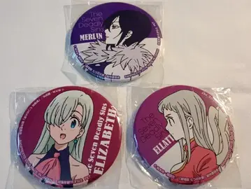 일곱개의 대죄 캔뱃지 75mm 엘리자베스 마린 엘라테