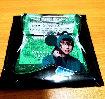 뮤지컬 닌타마 란타로 닌뮤 카라비너 젠포지 잇사쿠