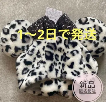 디즈니 팬캡 레오파드 무늬 표범 무늬 화이트 그레이 화이트 블랙