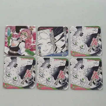 귀멸의 칼날 아트 코스터 칸로지 미츠리