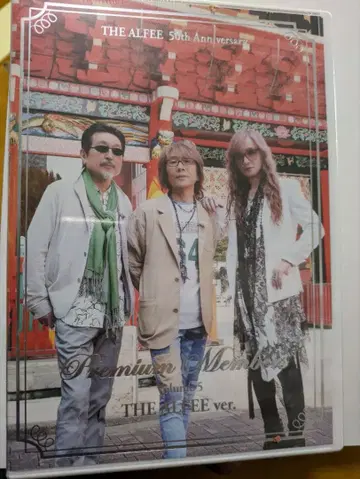 ALFEE 프리미엄 멤버 혜택 Blu-rayVolume5