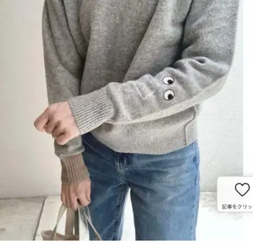 택 포함 새상품 유니클로 안야 힌드마치 콜라보 스웨터 L