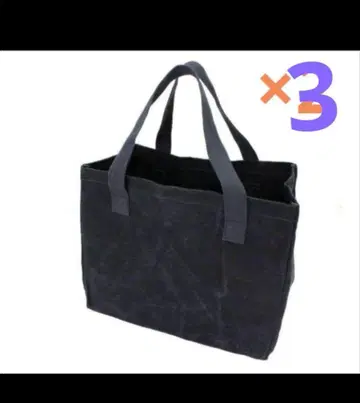 네이비 파라핀 캔버스 미디엄 토트 3점