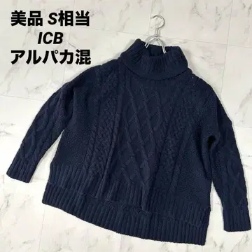 [ 새상품급 ] ICB 터틀넥 알파카 혼방 케이블 니트 네이비 S 상당