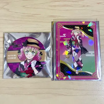 귀멸의 칼날 귀멸의 연주회 캔뱃지 랜덤 카드 칸로지 미츠리