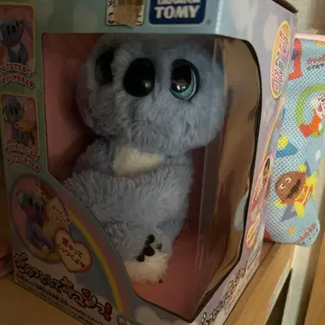 봉제 인형 파랑 움직입니다