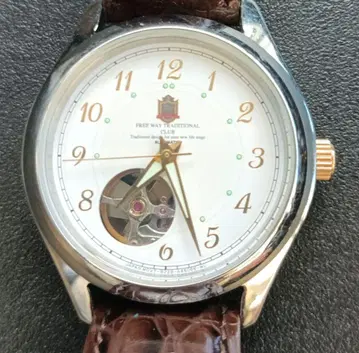 시티즌 프리 웨이트 트래디셔널 자동 와인딩