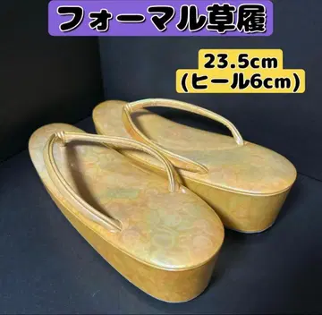 포멀 조리 크림색 일본 의류 졸업식 성인식 높은 힐