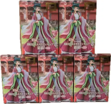 BRILLIANT 피규어 약사의 혼잣말 마오마오