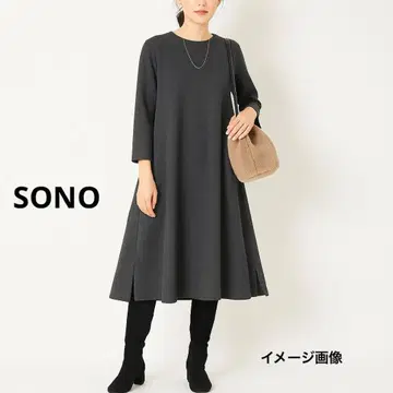 SONO 울 100% 플레어 원피스 그레이 차콜 그레이