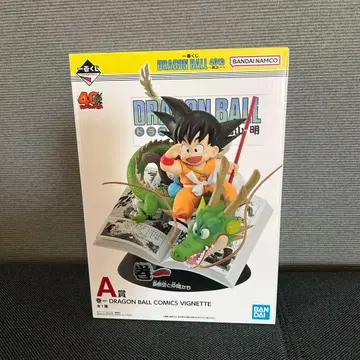 제일복권 드래곤볼 40th ~그 첫 번째~ A상 손오공