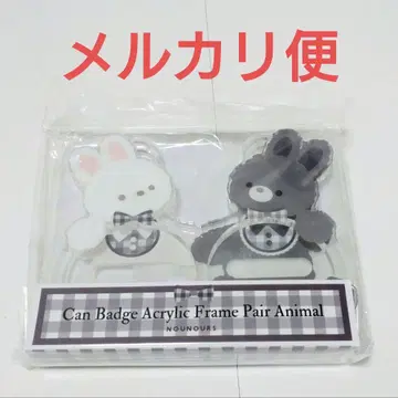 후쿠야 토끼 캔뱃지 아크릴 프레임 페어 애니멀 2