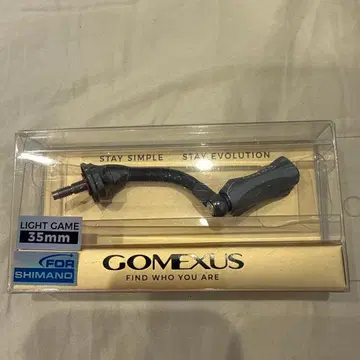 11g!Craftfin35 Gomexus 카본 핸들