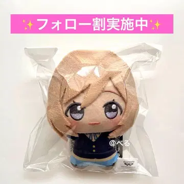 학원 아이돌 마스터 SD 인형 히메사키 리나미