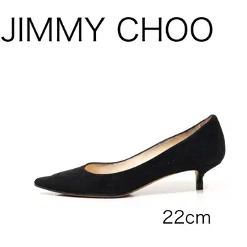 H3576-h3 지미추 스웨이드 펌프스 스틸레토