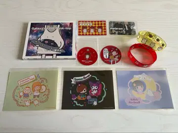 야바이 T셔츠야상 비닐 밴딩 외