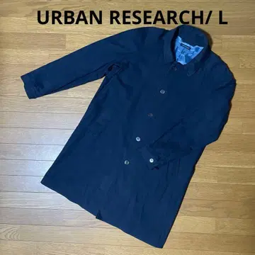 URBAN RESEARCH 스텐카라 코트