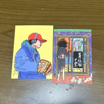 세계 정복 그만둔 사진전 스티커 2장 세트