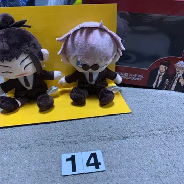 주술회전   고죠 사토루 게토 스구루 봉제 인형