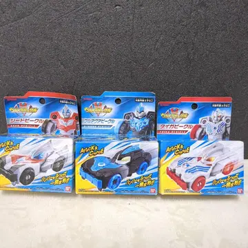 어택 변형 울트라 비클 3종