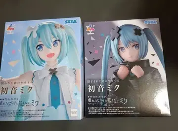 하츠네 미쿠 피규어 2체 세트 SEGA