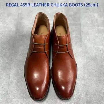 [ 미사용품 ] 리갈 처카 부츠 비즈니스 스탠다드 25cm 브라운