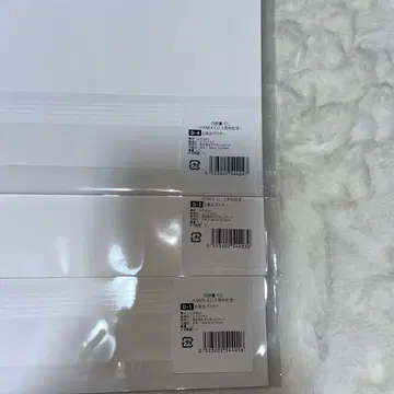 타노 유우 포스터 3장