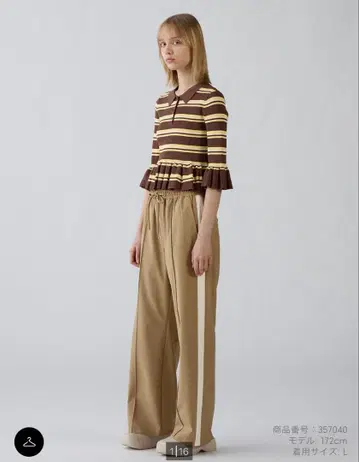 GU rokh 콜라보 트랙 팬츠