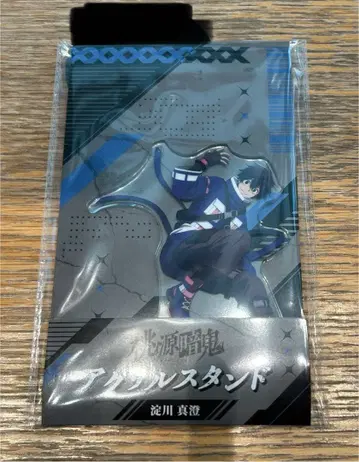 도겐안귀 요도카와 마스미 로손 한정판 아크릴 스탠드