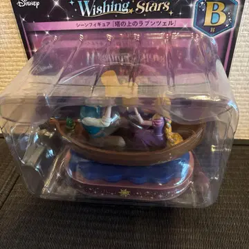 디즈니 복권 B상