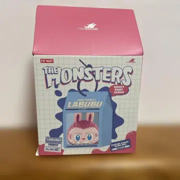 THE MONSTERS 라브브