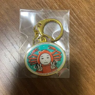 CREPUSCULAR 지역 한정 키링 키타니 타츠야 홋카이도