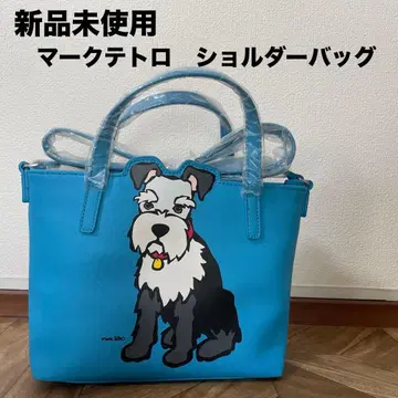 미사용 새상품 마크 테트로 Marc Tetro 숄더백 슈나우저 파란색