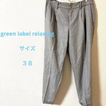 Green label relaxing 그레이 턱 슬랙스