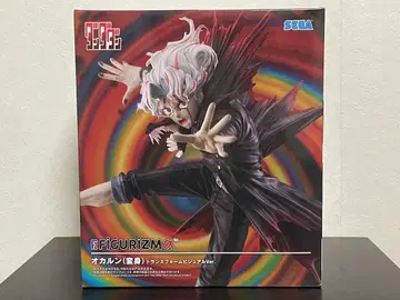 단다단 오카룬 (변신) 트랜스폼 비주얼 Ver.