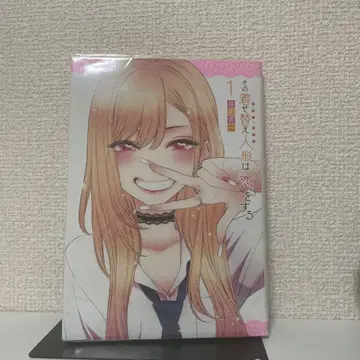 그 비스크 돌은 사랑을 한다 1~12권