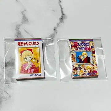 콩가샤본 리본 70주년 기념 리본 코믹스