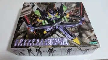 에반게리온 제13호기 프라모델 미사용