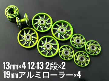 가공 롤러 2단 13mm 19mm 정품 미니 사륜구동 Mini 4WD