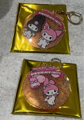 멜로크로전 트레이딩 아크릴 키링 2개 세트