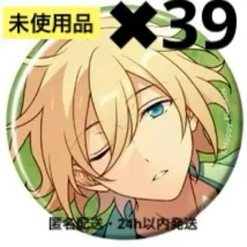 앙스타 텐쇼인 에이치 컬렉션 캔뱃지 jun casual