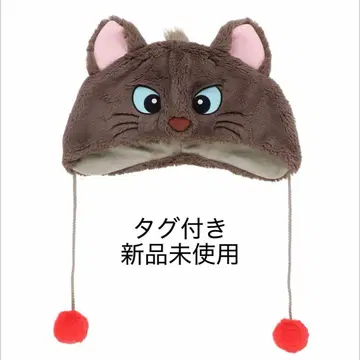 디즈니 베를리오즈 팬캡